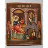Ikone, Russland, 18. Jh.Geburt Johannes des Täufers. Holztafel mit zwei Rückseiten-Sponki. Eitempera