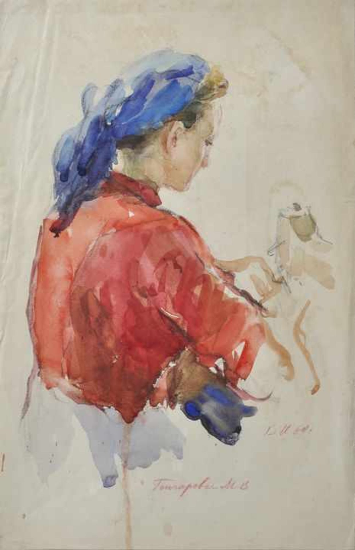 Gontscharówa, Natálja Sergéjewna (?). 1881 Ladyshin bei Tula-1963Näherin. 1960. Aquarell, kyrill.