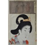 Toyohara Chikanobu (1838-1912 Japan)Frau aus der Japanischen Geschichte. Aus: jidai kagami (