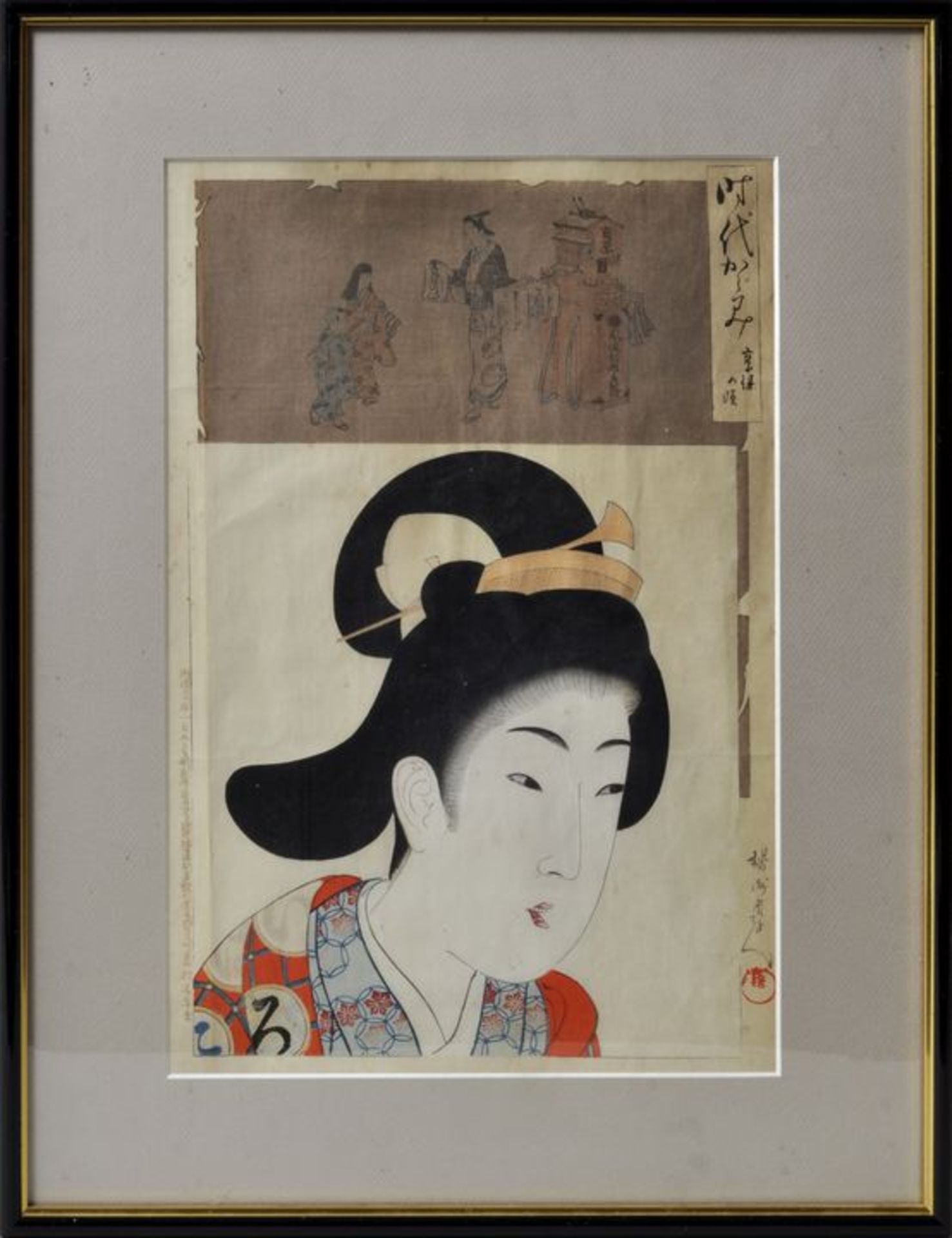 Toyohara Chikanobu (1838-1912 Japan)Frau aus der Japanischen Geschichte. Aus: jidai kagami ( - Bild 2 aus 2