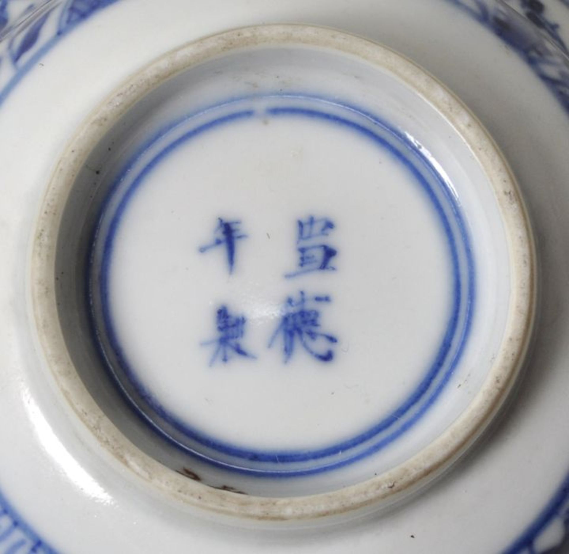 Koppchen, China, Kangxi (1662-1722)Porzellan, in Blaumalerei dekoriert. Form mit ausgestelltem - Bild 2 aus 2