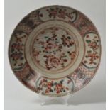 Runde Platte, China, Zhangzhou ware, sog. Swatow-Keramik, sp. Ming-DynastieSteinzeug,