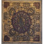 Gestickte Decke, osmanisches Reich, Sultan Mahmud II (1785-1839)Aufwendige Stickerei (Schlaufenstich