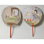 Zwei Blattfächer Uchiwa, Japan, um 1900Bambus, Papier, jeweils in Farbholzschnitt dekoriert mit