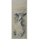 unbekannt, Japan, um 1900Landschaft mit Wasserfall. Farbholzschnitt, sign., Siegel, 45 x 17,5 cm (