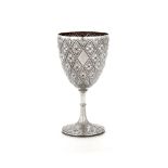 A Victorian silver goblet by Martin, Hall & Co
