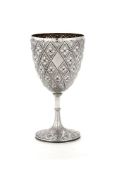 A Victorian silver goblet by Martin, Hall & Co