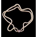 A two row cultured pearl necklace