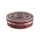 A Continental gold coloured, enamel and gem set oval box