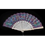 ϒ A Chinese export Applied Faces or Mandarin fan