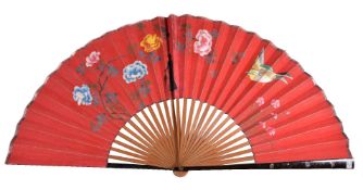 ϒ A Japanese large fan