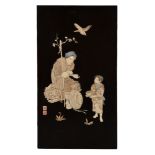ϒ A Japanese Inlaid Lacquered Wood Panel