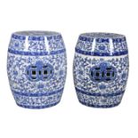 A pair of Mintons pottery blue and white printed garden seats