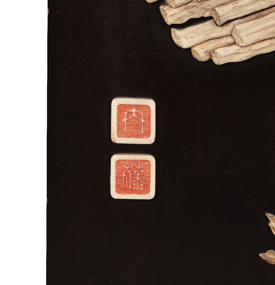 ϒ A Japanese Inlaid Lacquered Wood Panel - Image 2 of 5