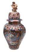 A Japanese Imari vase and cover