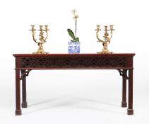 A George III mahogany serving table