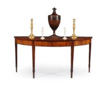 A George III mahogany serving table