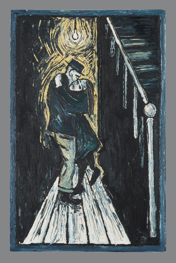 λ William Hamper (Billy Childish) (British b.1959)Tear Life to Pieces - Image 2 of 3