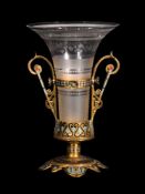 A Napoleon III champlevé enamel, gilt metal and engraved glass vase by Maison Alphonse Giroux, circa