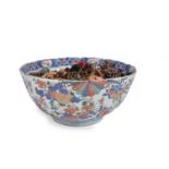 A Chinese 'Verte-Imari' punch bowl, 18th century