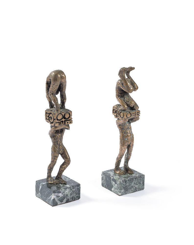 Ernest Bottomley (British, 1934 - 2006), a pair of bronze figural ‘Techno Sculpture’ groups