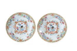ϒ A pair of Chinese 'Famille Rose' plates, 18th century