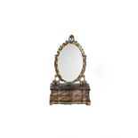 A Chinese export black and two tone gold lacquer platform dressing table mirror, second half 19th ce