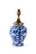 A Chinese blue and white ‘prunus’ vase, late 18th or 19th century