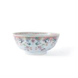 A Chinese 'Famille Rose' small punch bowl, Qianlong