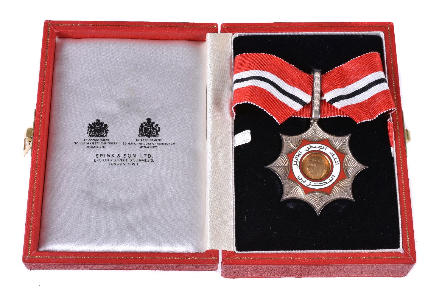 Bahrain, Order of Bahrain, type 1 with portrait of Sheikh Isa and inscription Allah - Al Watan - Al - Image 3 of 4