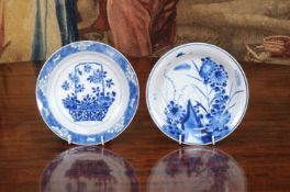 A Chinese blue and white small dish