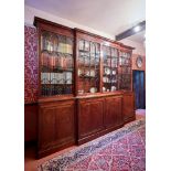 A Scottish George III mahogany breakfront bookcase