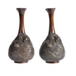 A Pair of Japanese Bronze Vases