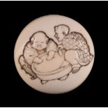 ϒ Komin: A Japanese Ivory Manju