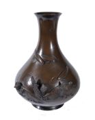 A Japanese Bronze Vase of squat
