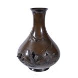 A Japanese Bronze Vase of squat