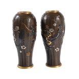 A Pair of Japanese Bronze Vases