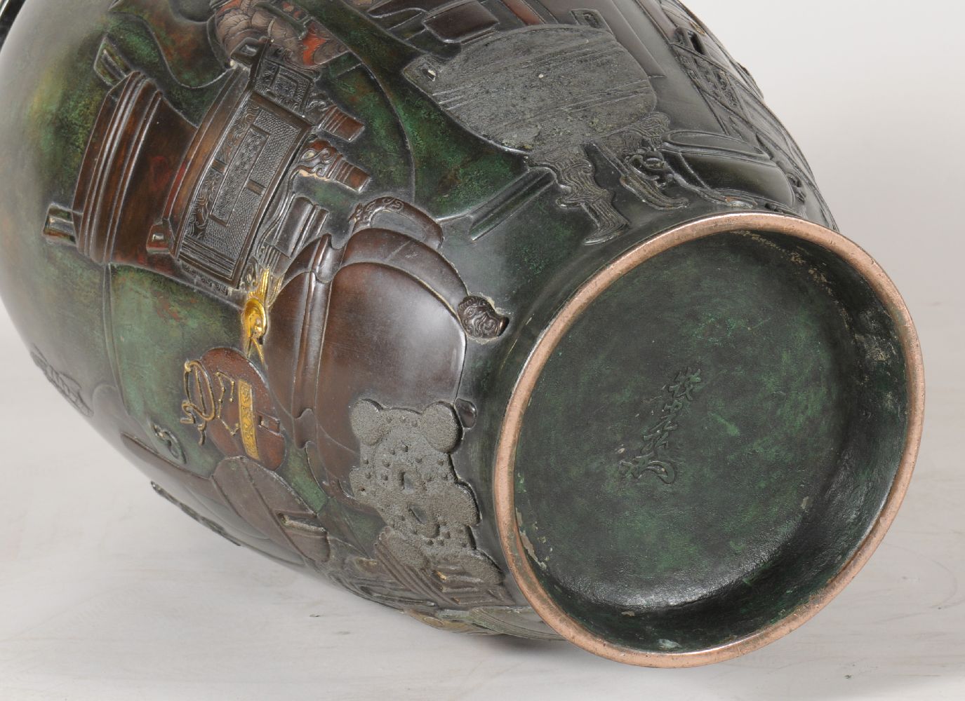 A Large Bronze Vase of tapered ovoid form rising to an everted mouth - Image 5 of 5