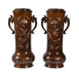 A Pair of Japanese Bronze Vases