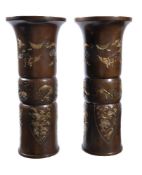 A Pair of Japanese Inlaid Bronze Vases