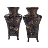 An Unusual Pair of Japanese Bronze Vases