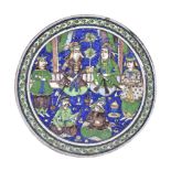 A Qajar circular pottery tile 19th century