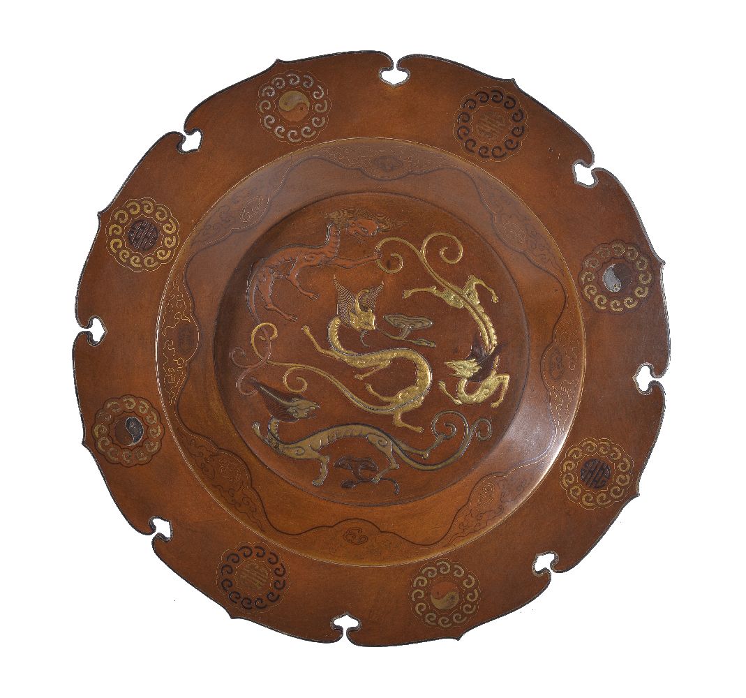 Yoshimori: A Japanese Bronze Dish