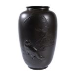 A Japanese Bronze Vase