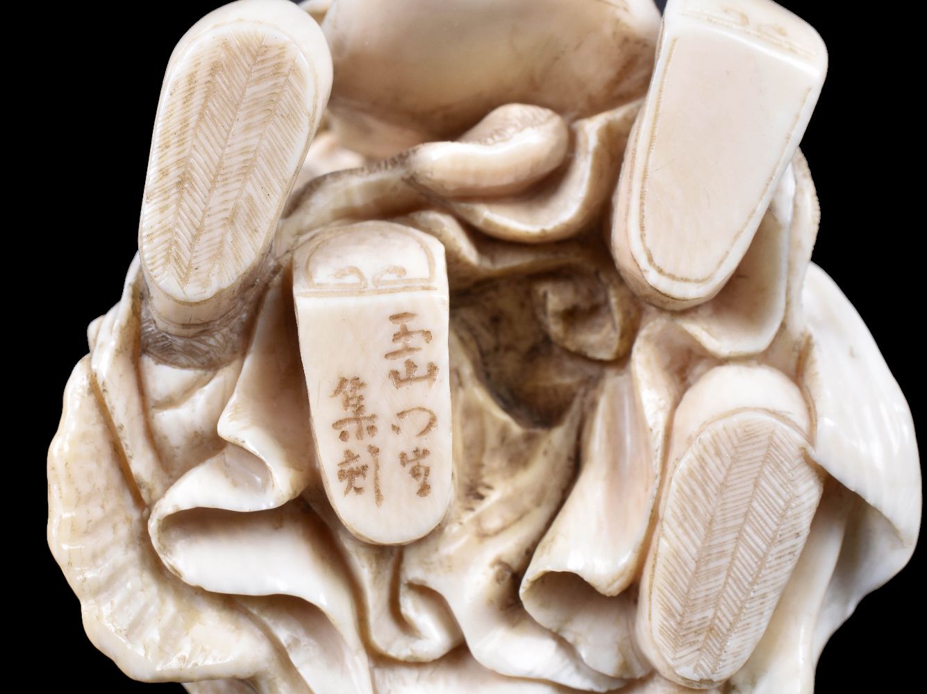 ϒ ASAHI GYOKUZAN: A carved Ivory Okimono depicting Seiobo - Image 2 of 4