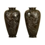 A Pair of Japanese Cast Bronze Vases