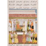 Illustrated leaf from a dispersed Persian manuscript India 18th century