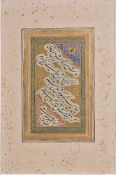Quatrain of Persian verses copied by Mir Ali Safavid Persia or Mughal India 17th century