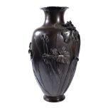 Mitsumune: A Large Japanese Bronze Vase