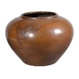 A Japanese Bronze Vase of simple compressed globular form cast in low relief with a single carp appe